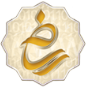 نشان ملی ثبت